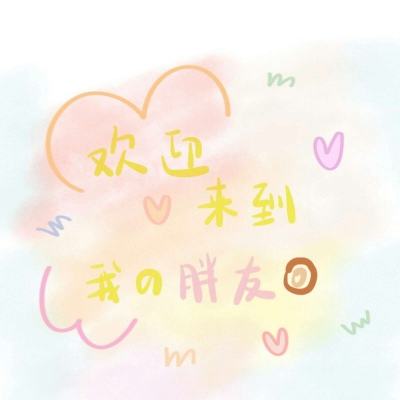 华安安进灵活配置混合发起式C净值上涨3.58%